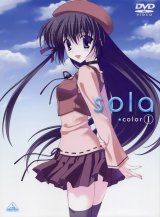 BUY NEW sola - 140948 Premium Anime Print Poster